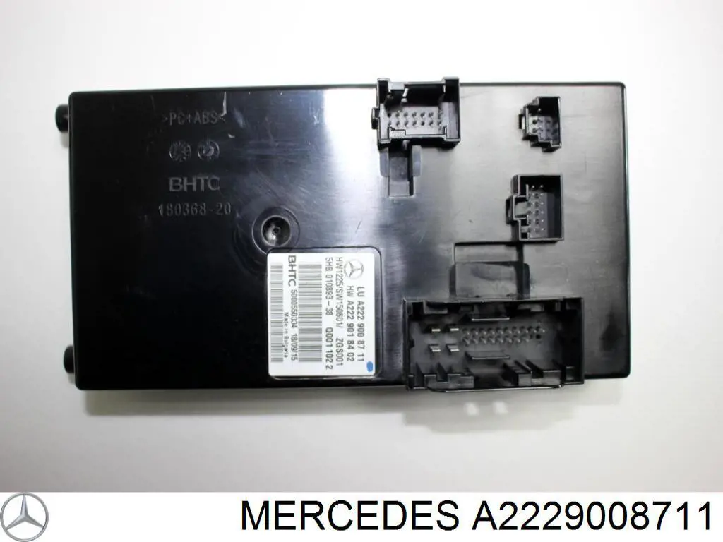 Купить A2229008711 Mercedes 