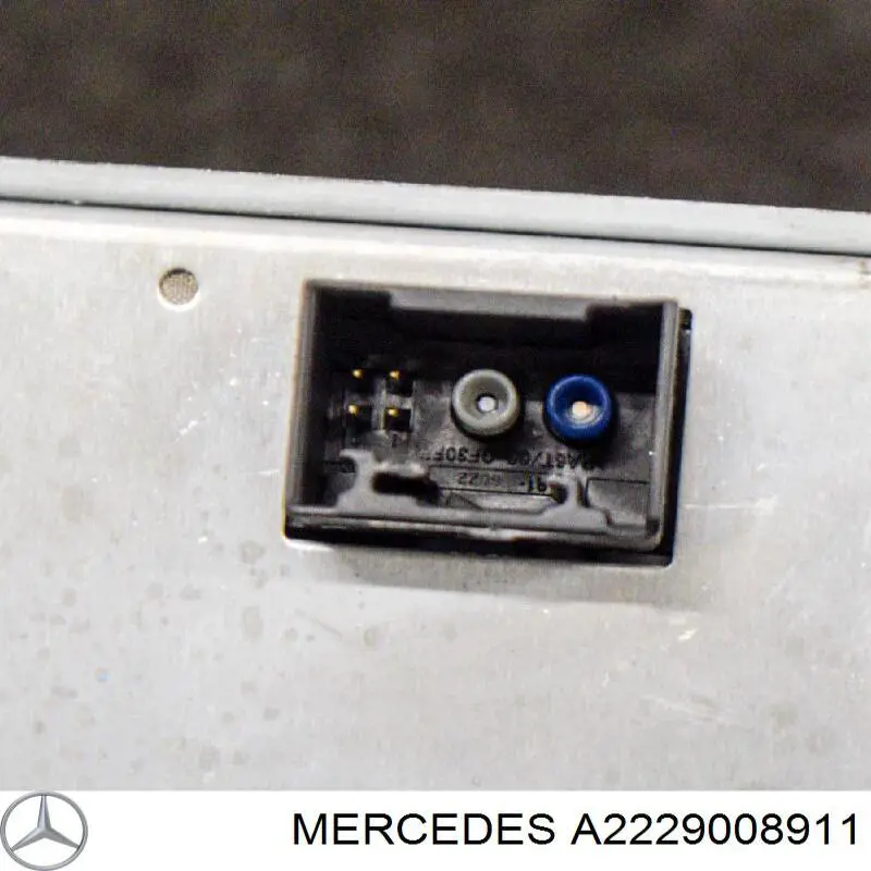 Купить A2229008911 Mercedes Блок управления мультимедийный