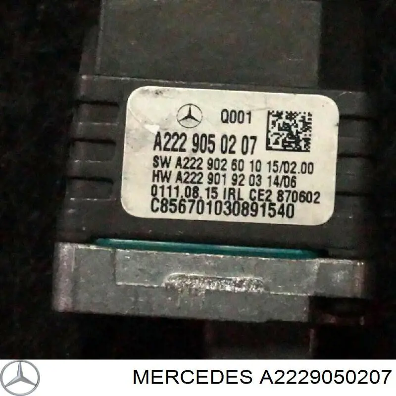 Камера заднего вида 2229050207 Mercedes