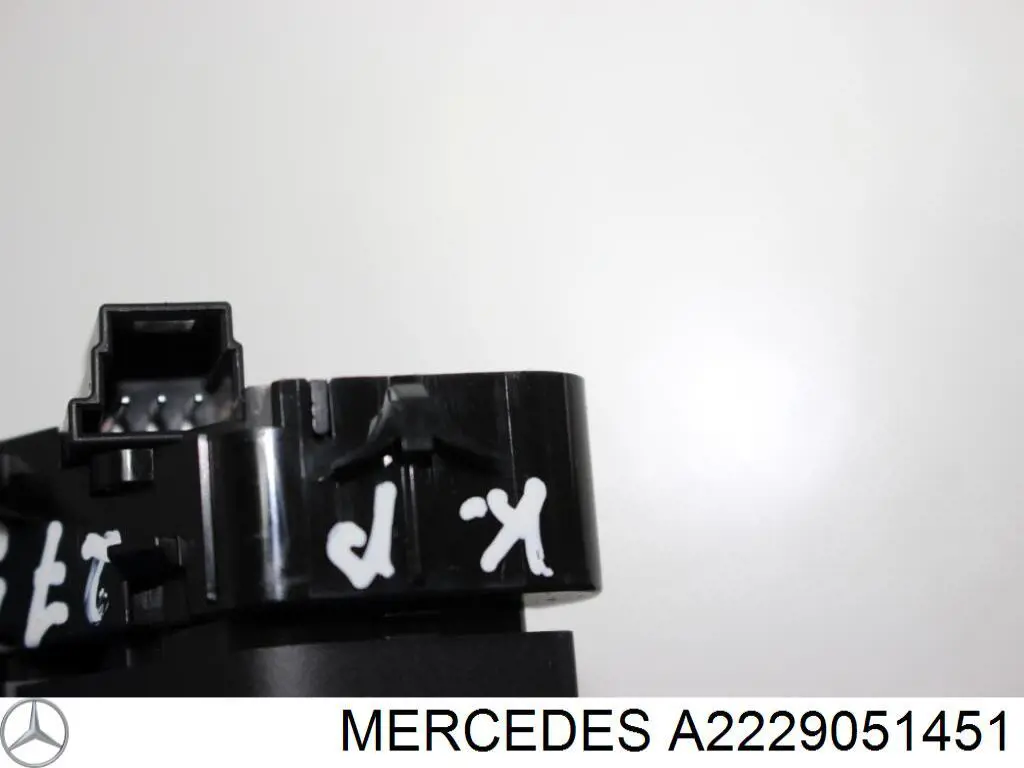 A2229051451 Mercedes 