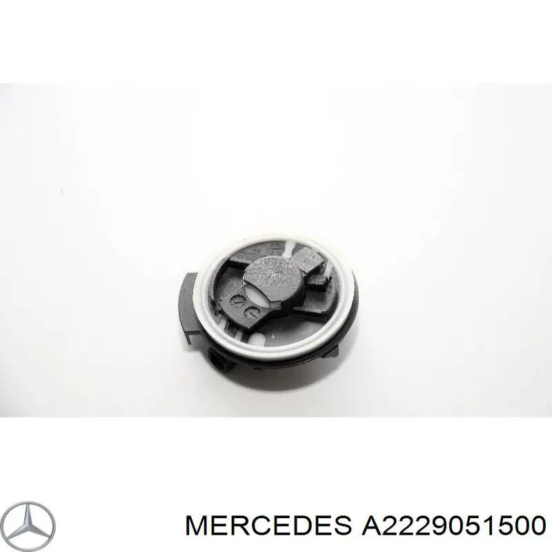 Датчик AIRBAG передний Mercedes 2229051500 цена, от 9.93 USD