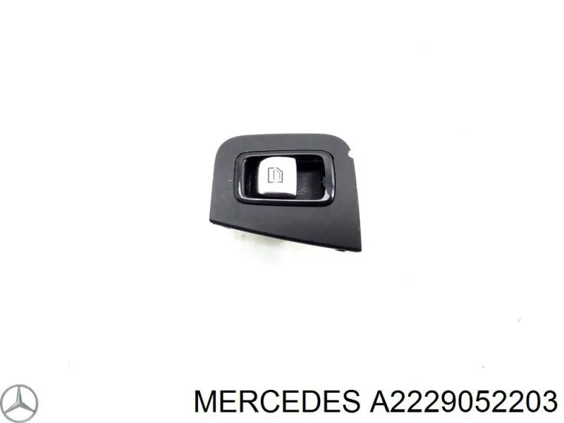 Кнопка стеклоподъемника передняя правая Mercedes 2229052203
