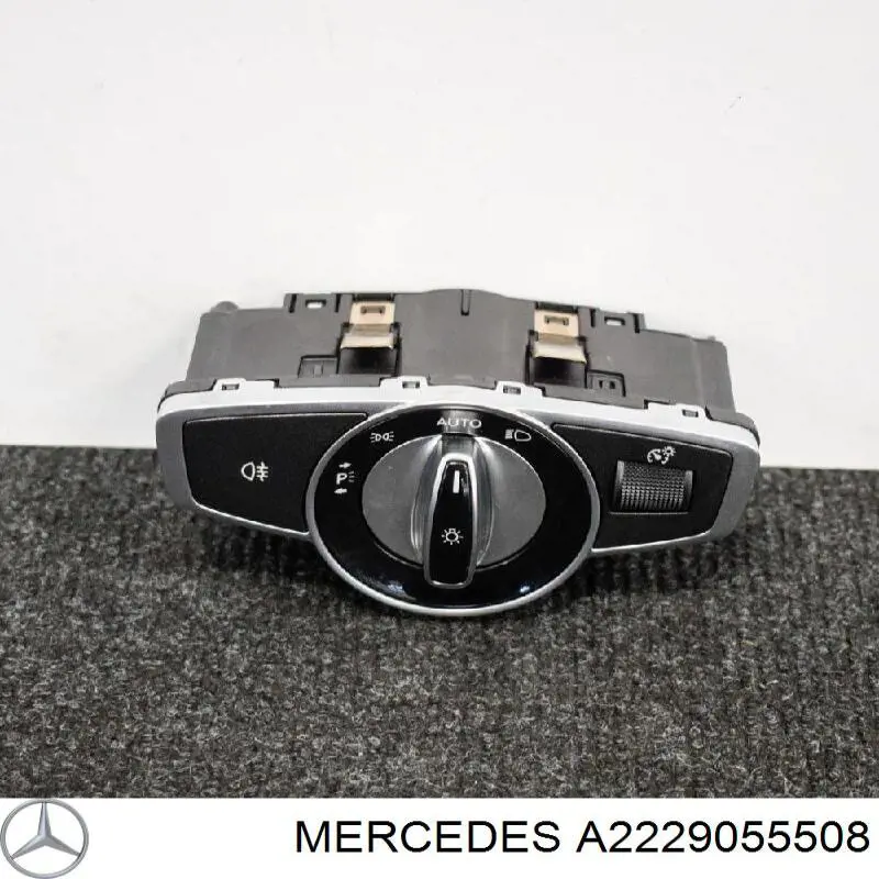 Купить 2229055508 Mercedes 