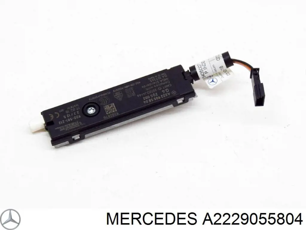 Усилитель сигнала антенны Mercedes 2229055804 цена, от 6.33 USD