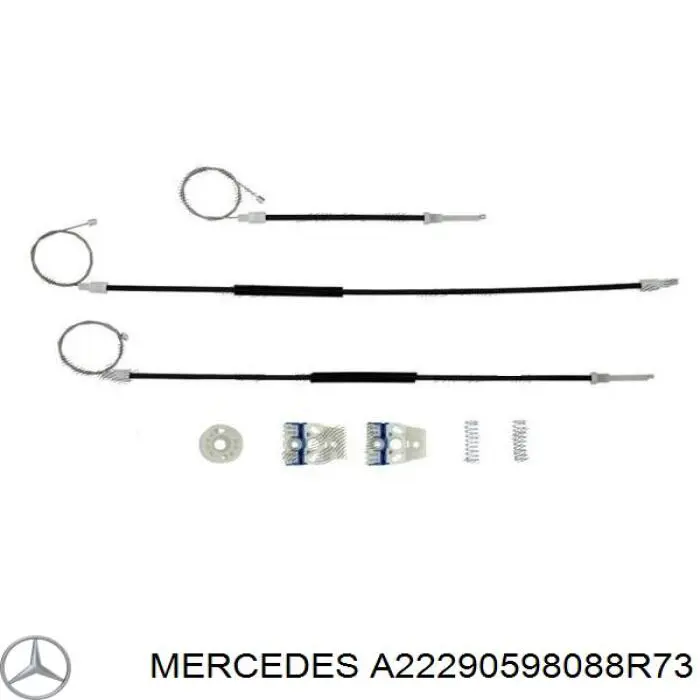 Кнопка включения мотора стеклоподъемника задняя правая A22290598089051 Mercedes