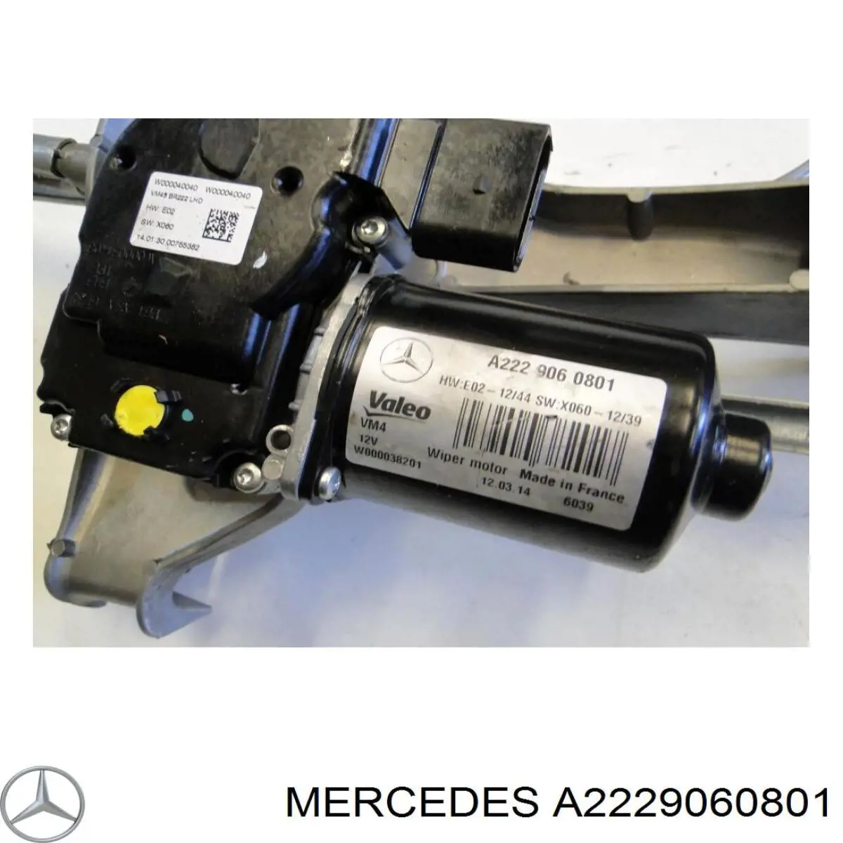 Купить A2229060801 Mercedes 