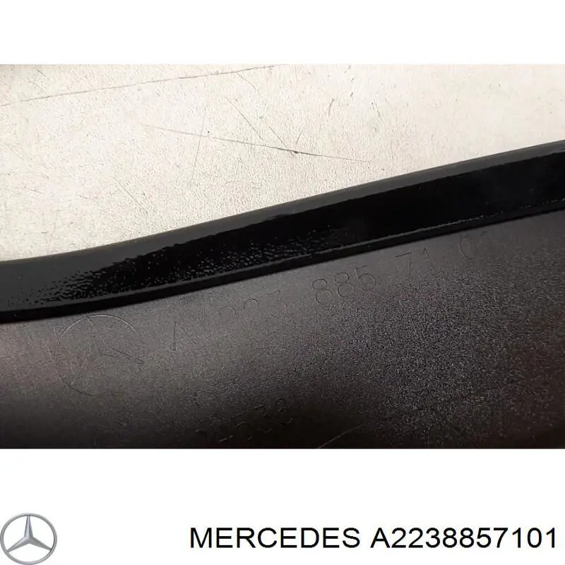 Юбка заднего бампера Mercedes 2238857101 цена, от 196.85 USD
