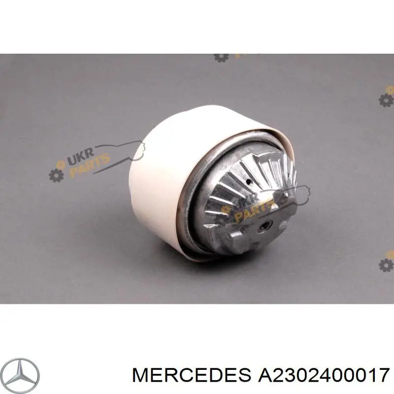 A2302400017 Mercedes подушка (опора двигателя передняя)