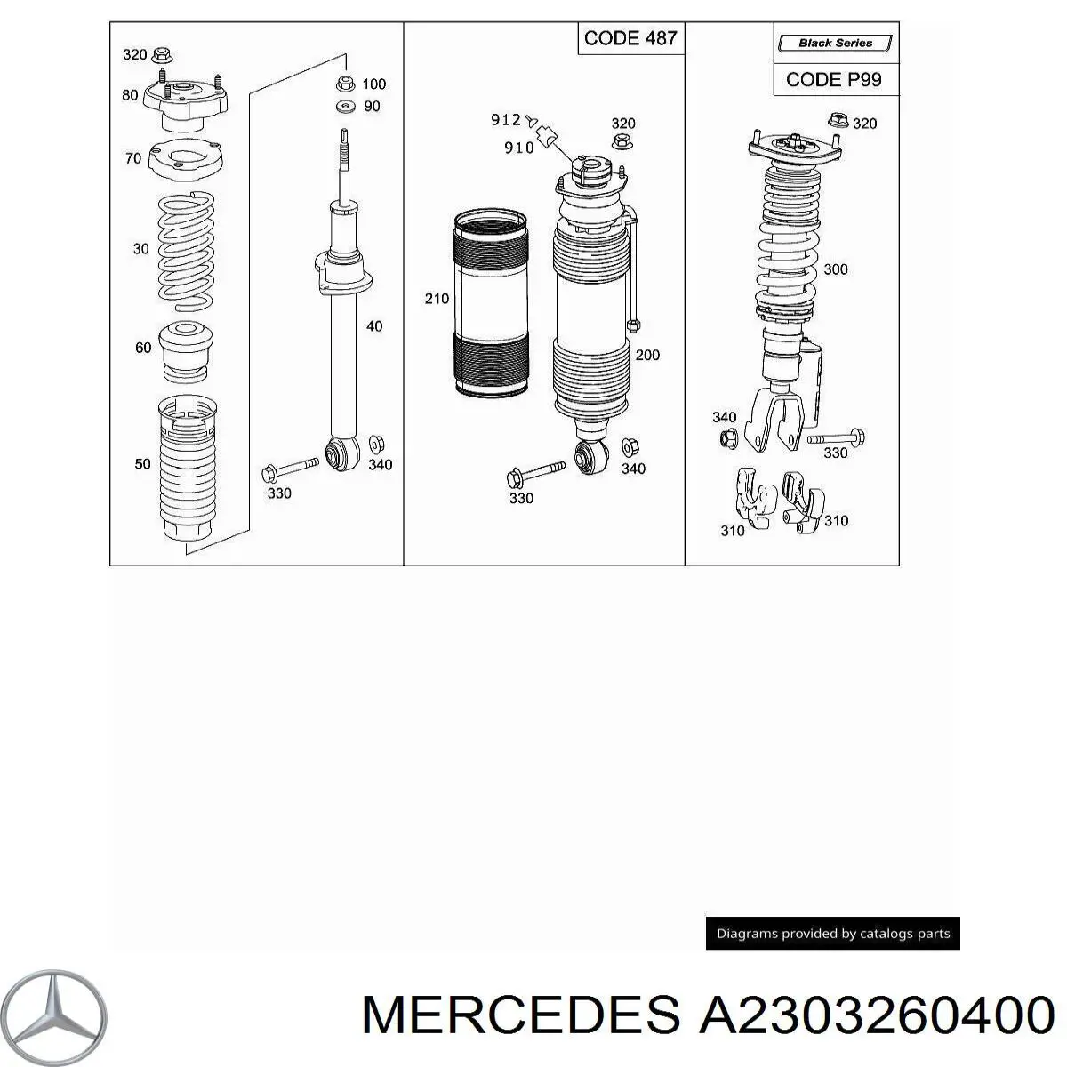 A2303260400 Mercedes Амортизаторы задние