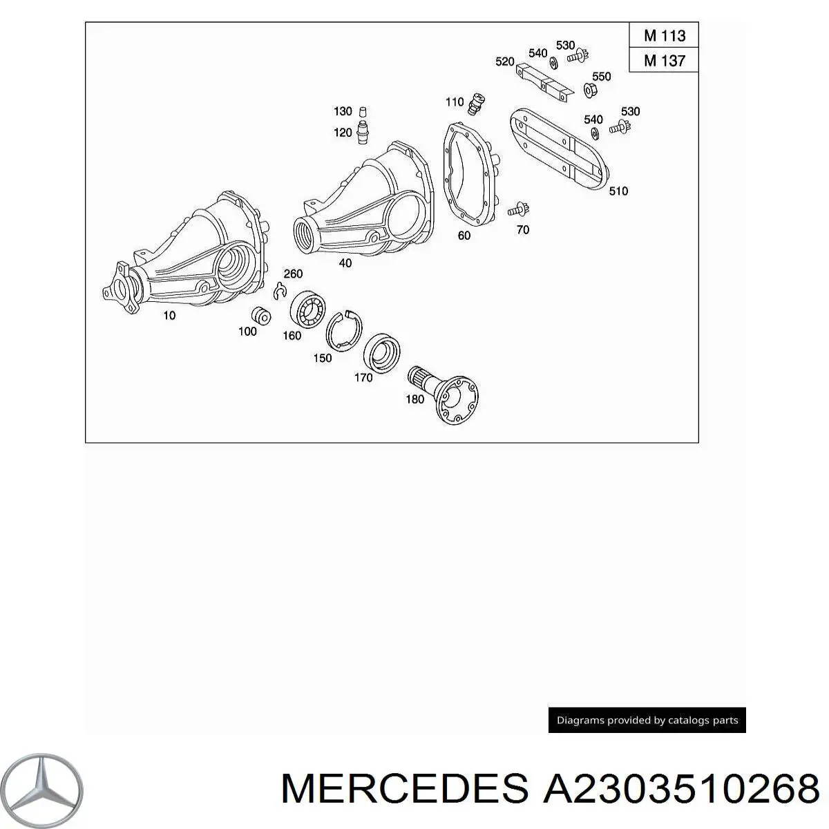 Купить A2303510268 Mercedes 