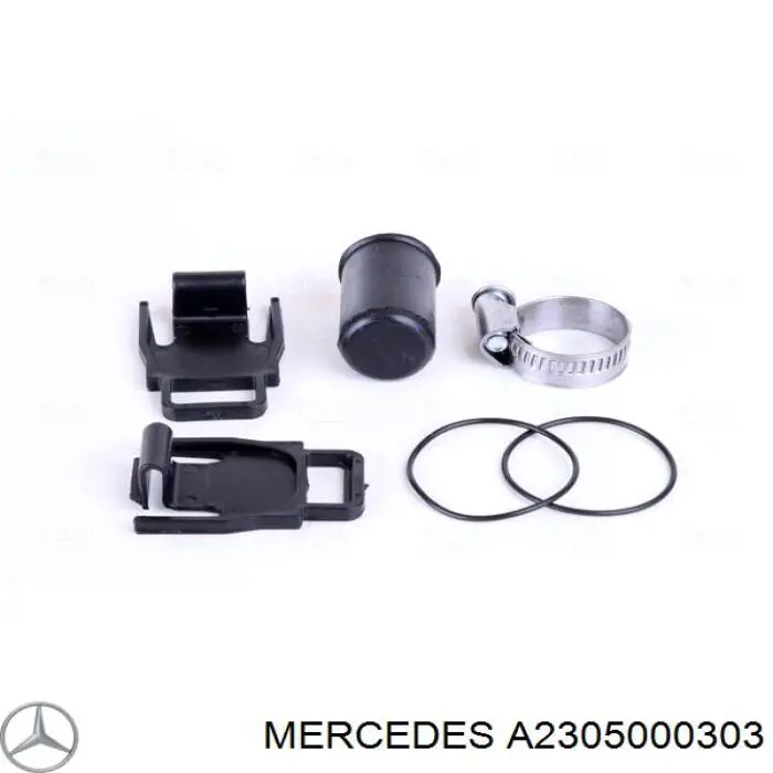 Радиатор 2305000303 Mercedes