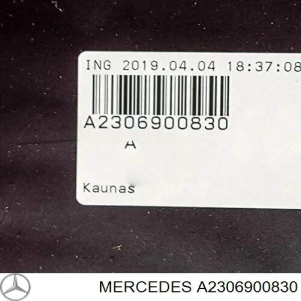Подкрылок крыла переднего левый передний Mercedes A2306900830 цена, от 38.01 USD