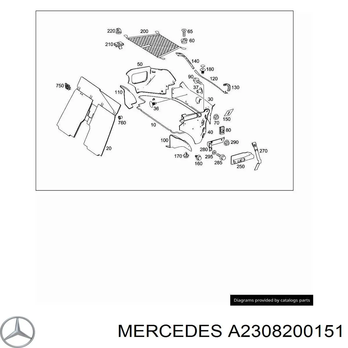  Mercedes A2308200151 цена, от 5.07 USD