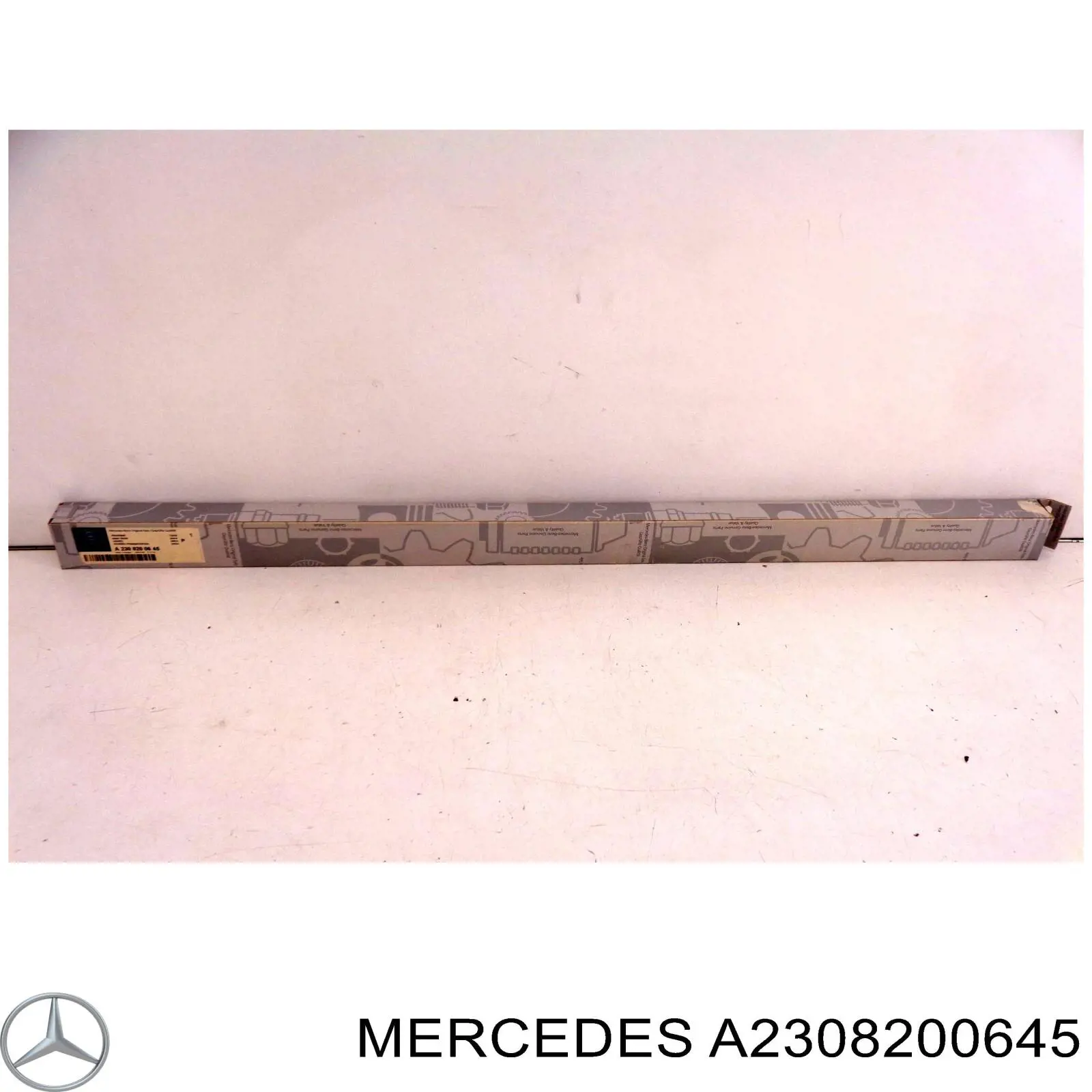 Щетки стеклоочистителя A2308200645 Mercedes