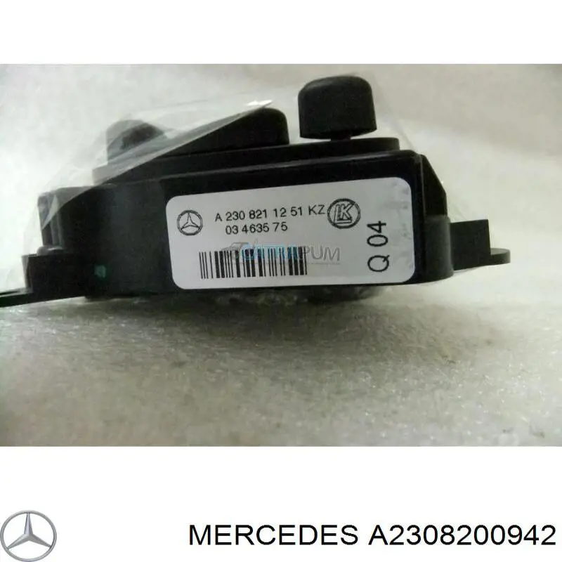 A2308200942 Mercedes Привод электростеклоподъемника передний