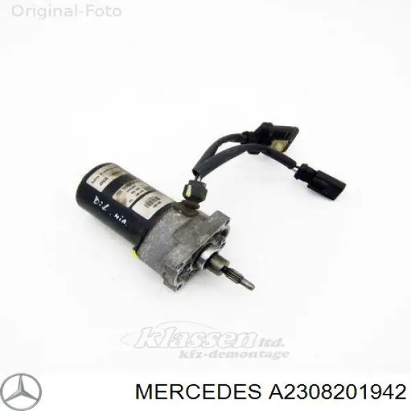 Купить A2308201942 Mercedes 
