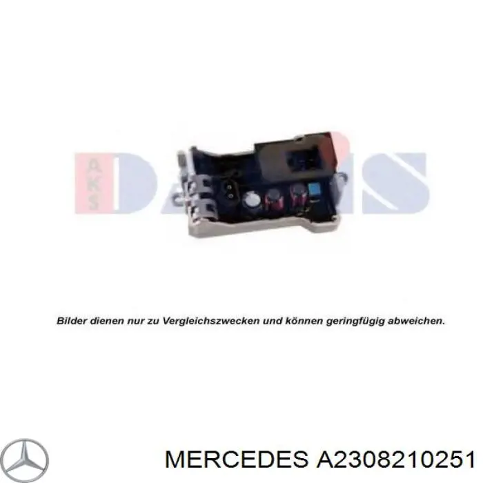 Купить A2308210251 Mercedes Регулятор оборотов вентилятора печки
