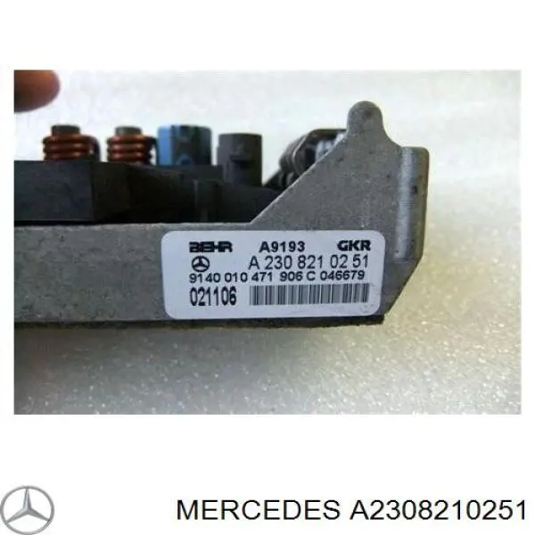 Резистор печки A2308210251 Mercedes