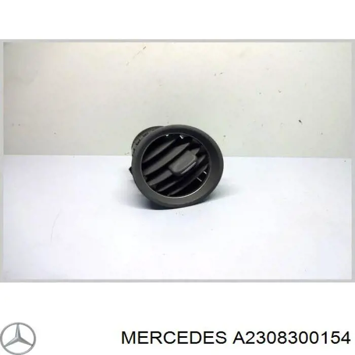  Mercedes 2308300154 цена, от 25.37 USD