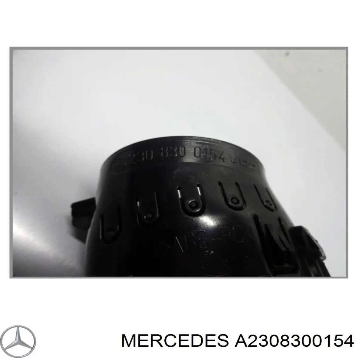 Купить 2308300154 Mercedes 