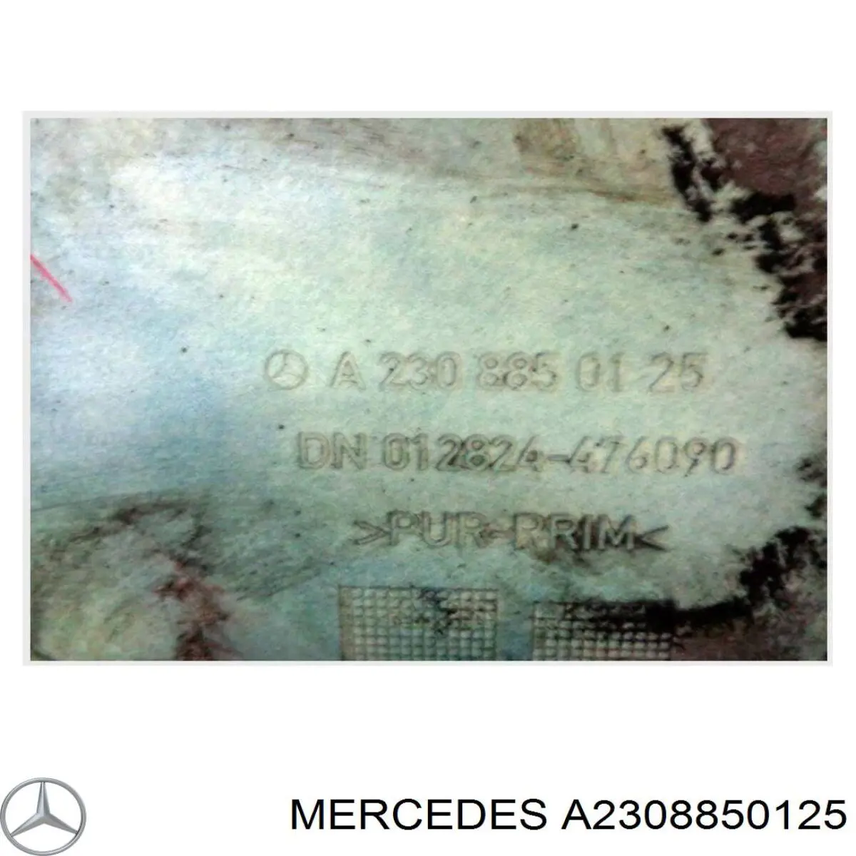 Купить A2308850125 Mercedes 