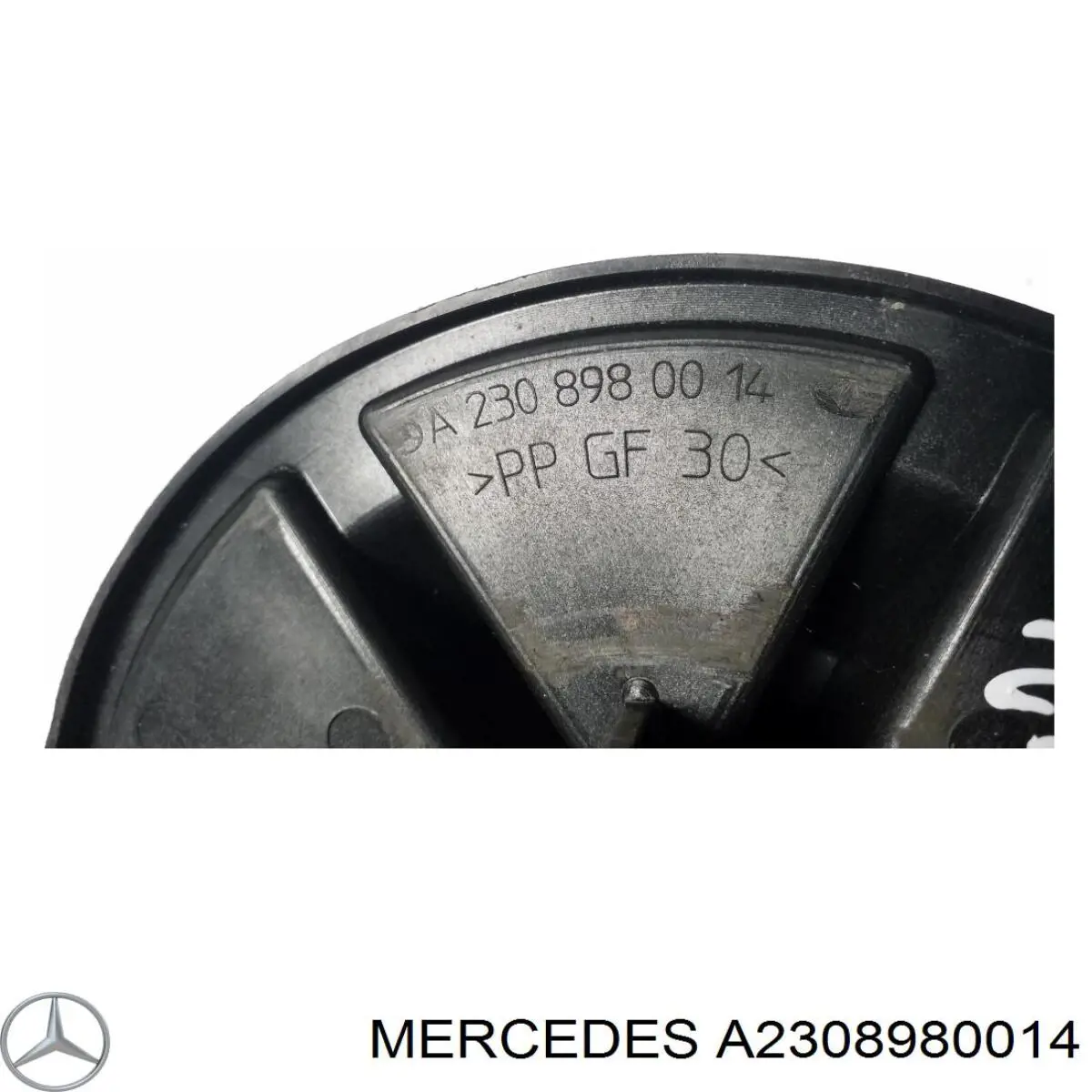  Mercedes A2308980014 цена, от 82.95 USD