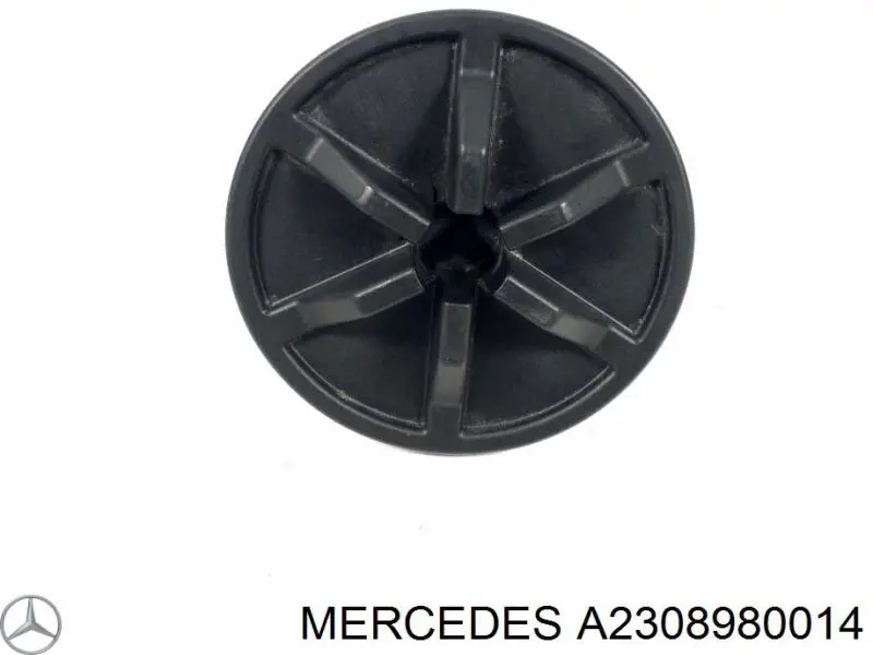 Купить A2308980014 Mercedes 