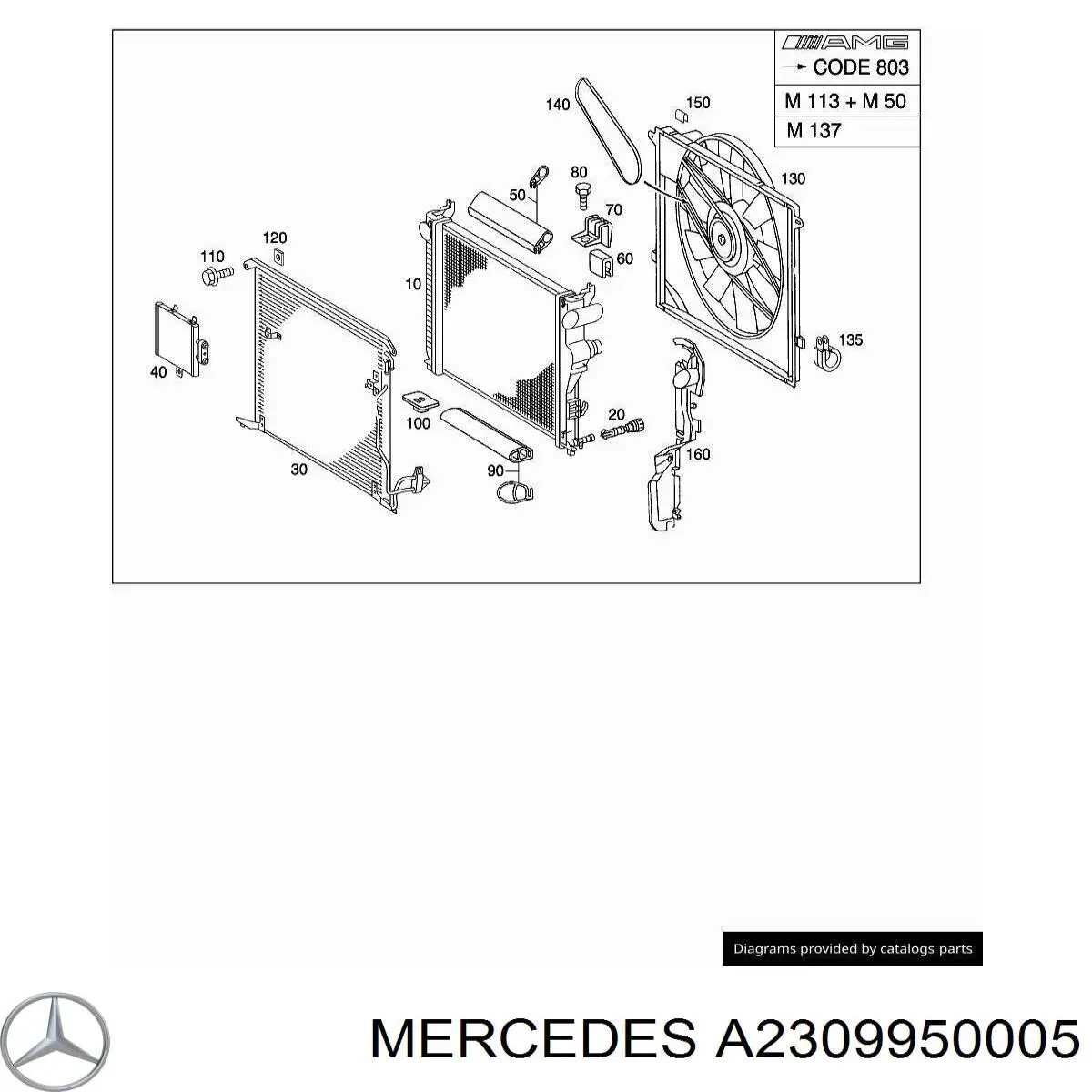 Хомут пружинный Mercedes A2309950005 цена, от 3.12 USD