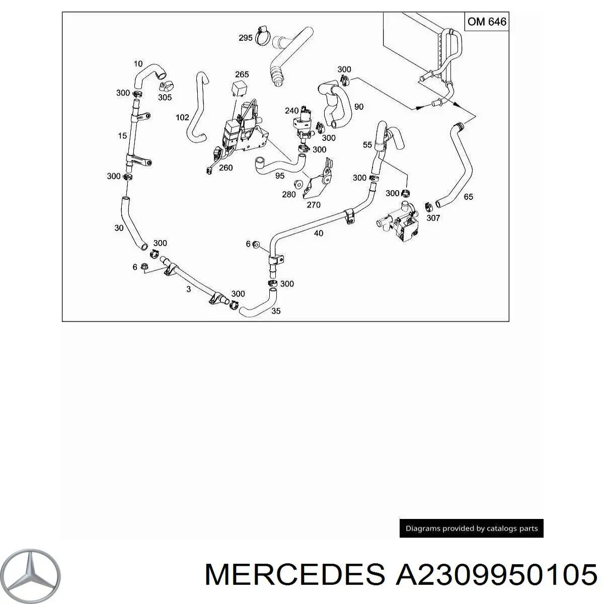 Купить 2309950105 Mercedes 