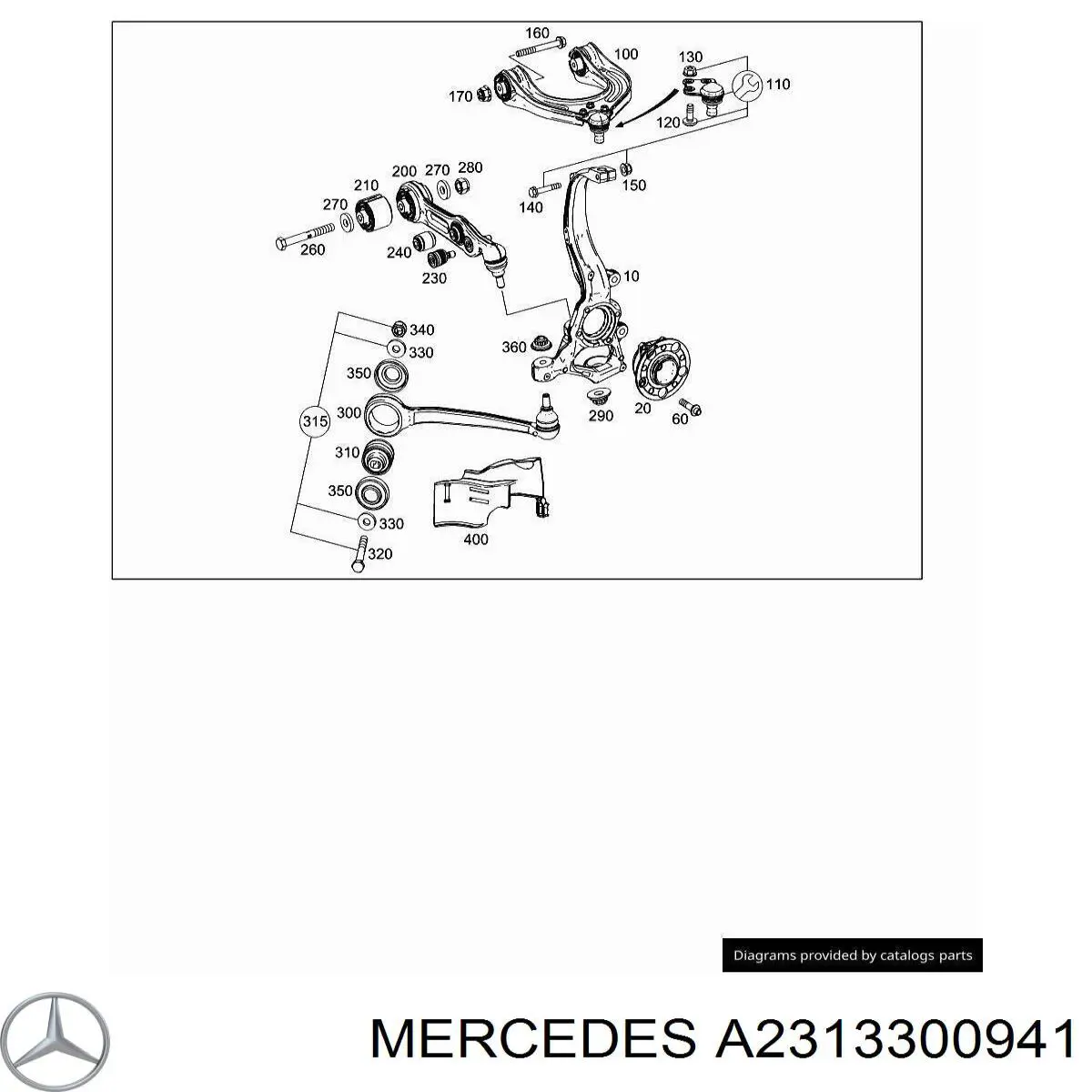 A2313300941 Mercedes Рычаг передней подвески нижний левый