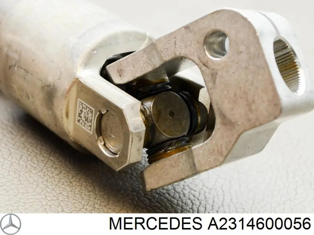  Mercedes A2314600056 цена, от 28.09 USD