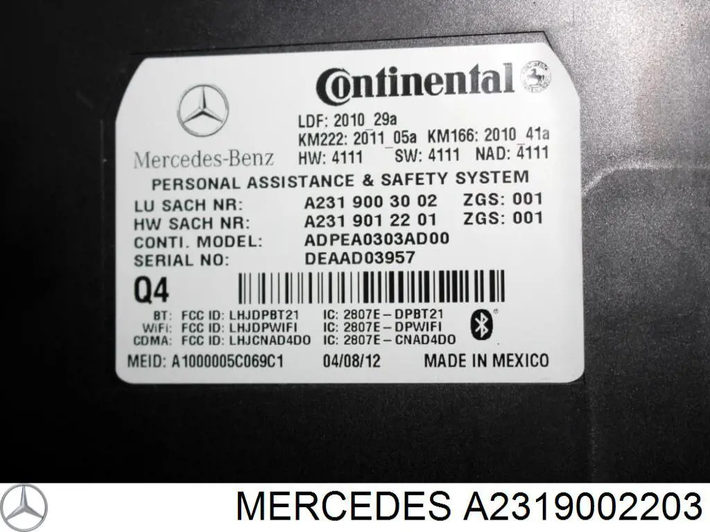 Купить A2319002203 Mercedes 