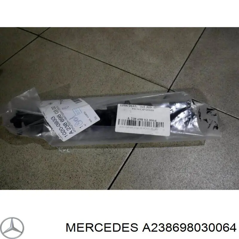  Mercedes A238698030064 цена, от 16.33 USD