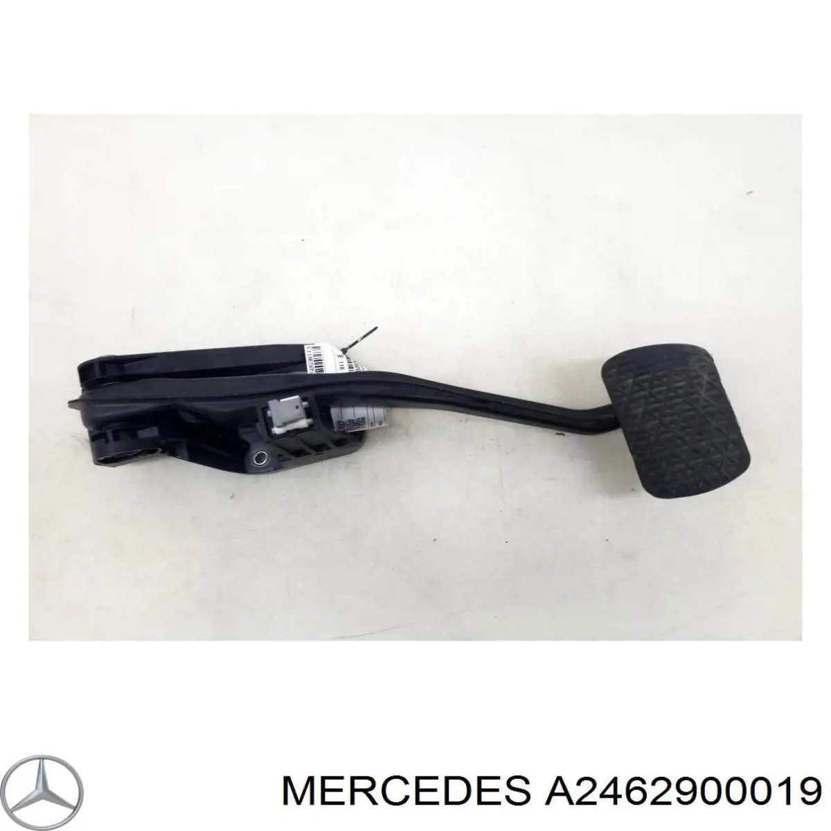 Педаль тормоза на Mercedes CLA (X117)