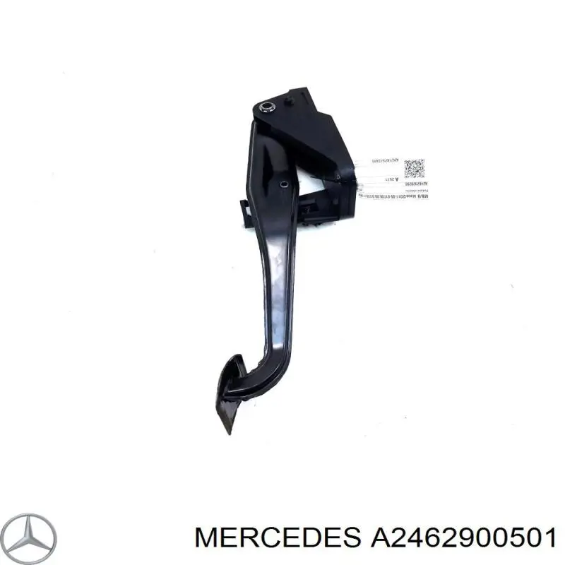 Купить A2462900501 Mercedes Педаль тормоза