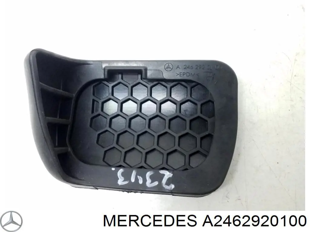 Mercedes A2462920100 цена, от 72.02 USD