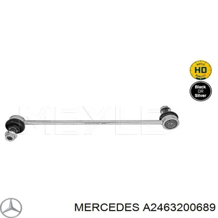 Стойка стабилизатора переднего Mercedes A2463200689
