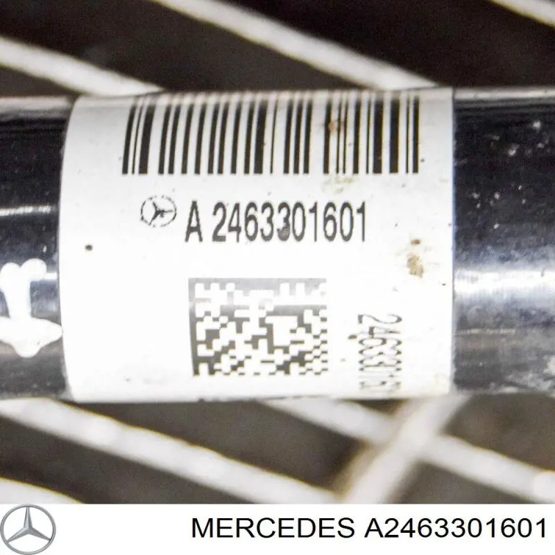 Левая полуось GSP 235067OL