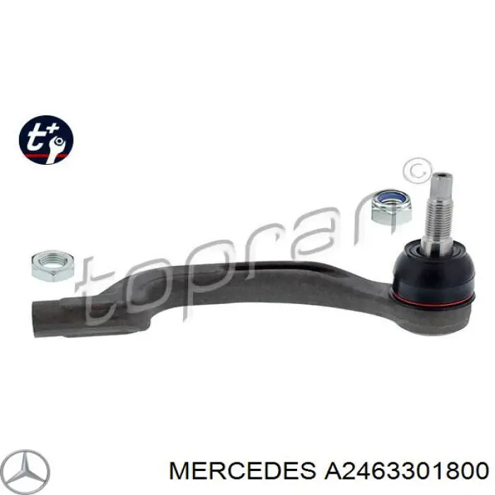 Рулевой наконечник MERCEDES A2463301800