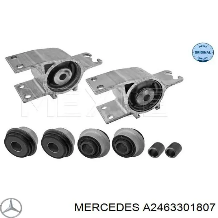 Передний нижний рычаг Mercedes A2463301807