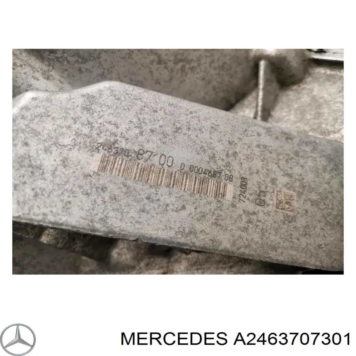 2463708602 Mercedes Автоматическая коробка передач