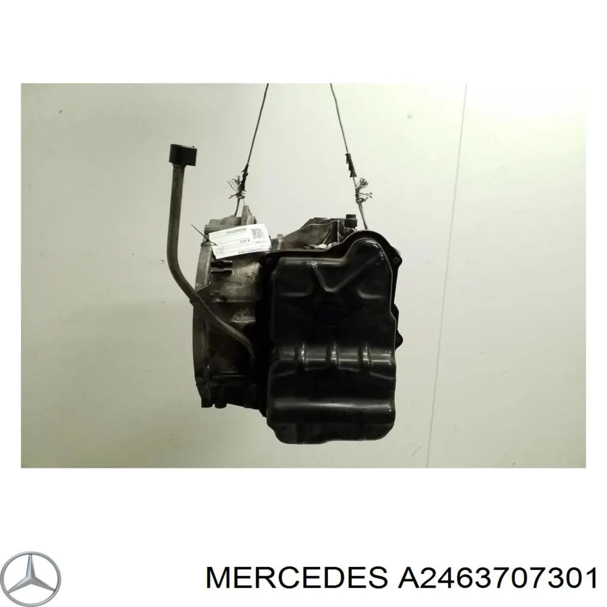 АКПП 2463708602 Mercedes
