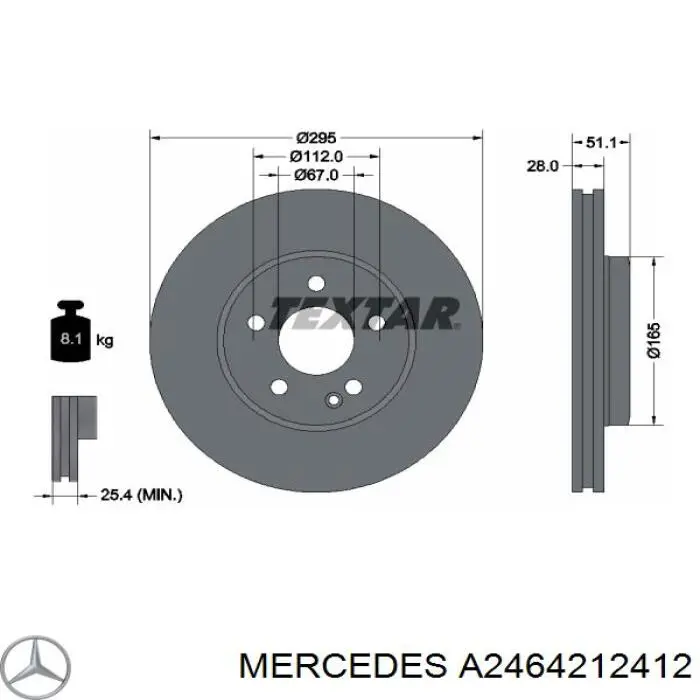 Передние тормозные диски A2464212412 Mercedes