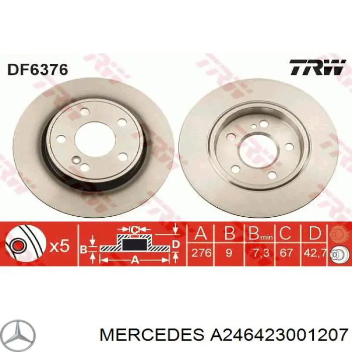 Тормозные диски A246423001207 Mercedes