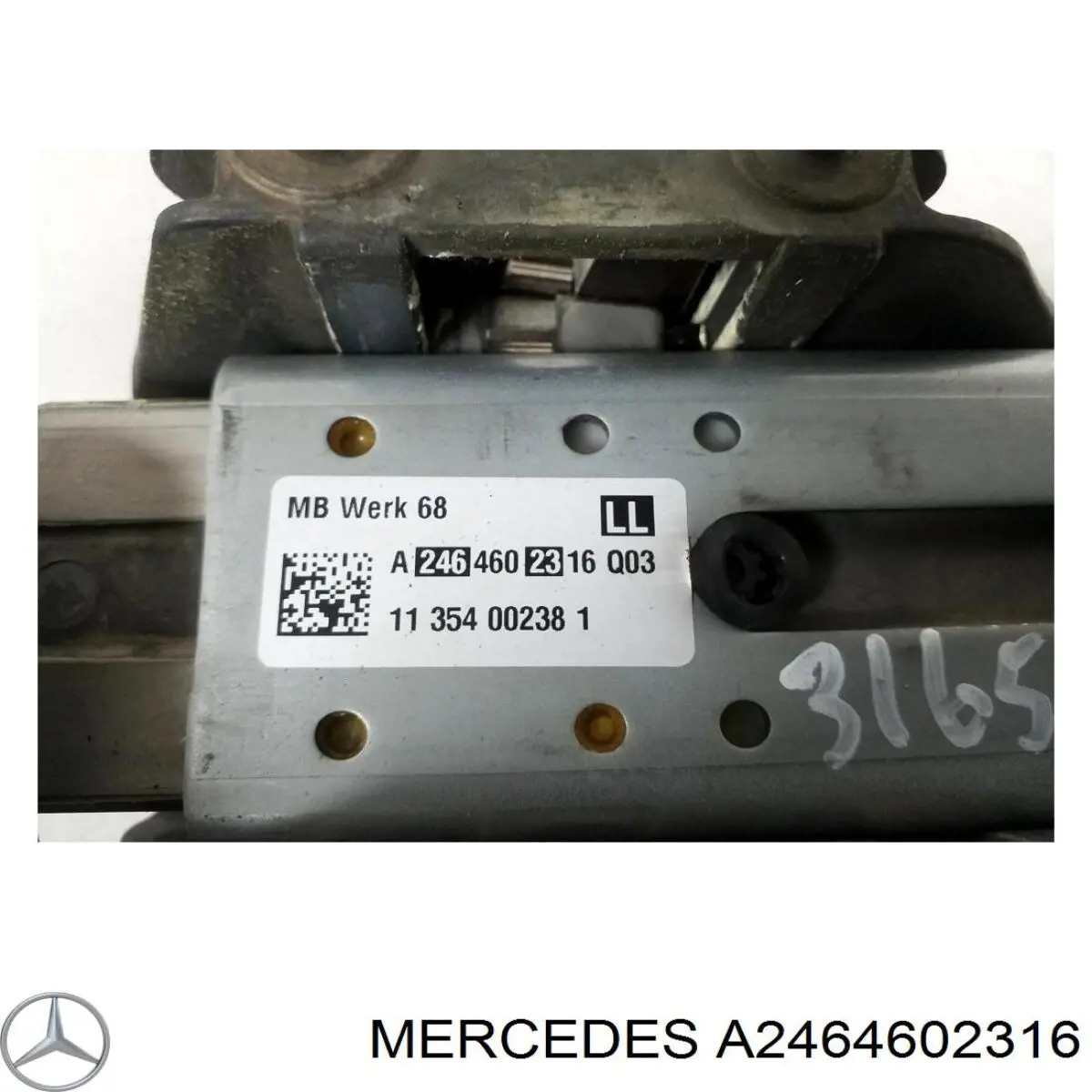 Колонка рулевого управления на Mercedes CLA (X117)