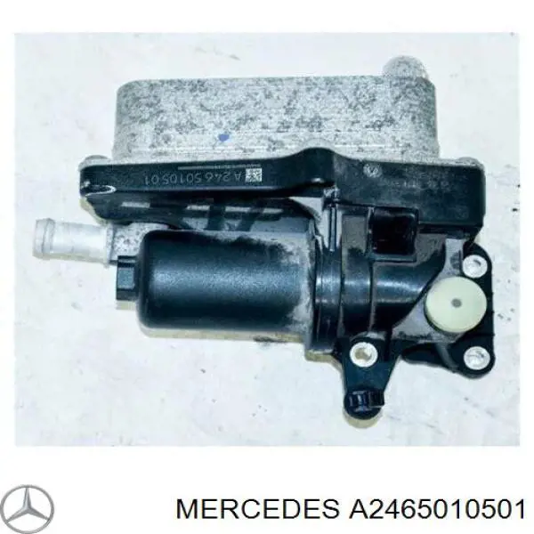 A2465010501 Mercedes radiador de esfriamento, caixa automática de mudança