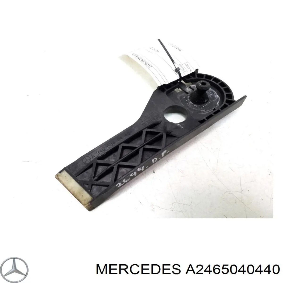 Кронштейн радиатора правый Q-fix Q3761008 цена, от 12.63 USD