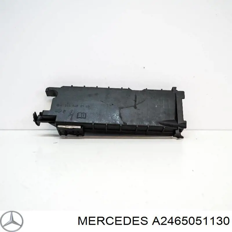 Воздуховод/дефлектор радиатора, нижний Mercedes A2465051130 цена, от 33.45 USD