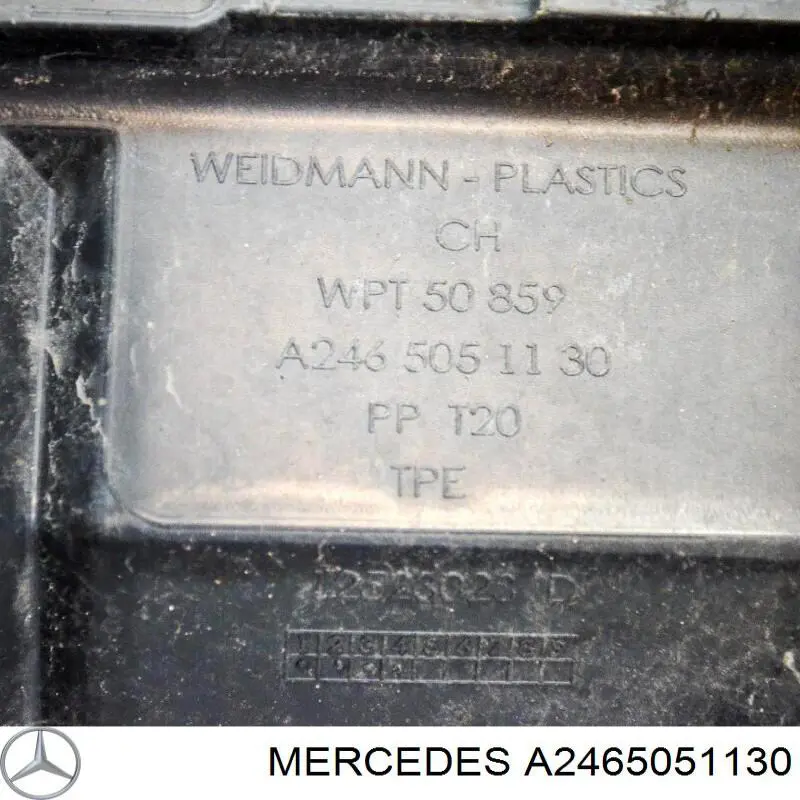 Купить A2465051130 Mercedes Нижний дефлектор радиатора