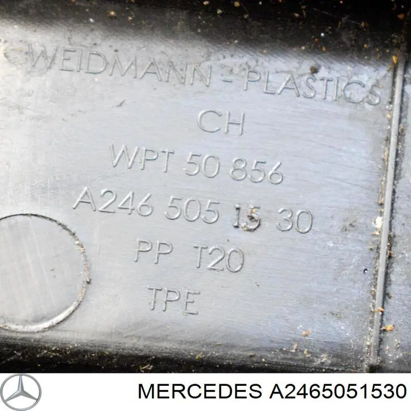 A2465051530 Mercedes Нижний дефлектор радиатора